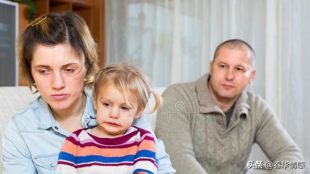 夫妻感情不和为什么还要多生孩子,夫妻感情不和怀孕了该要吗