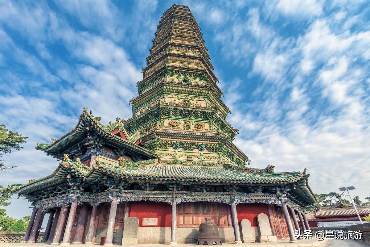 山西最好的琉璃古塔,山西最高的古塔