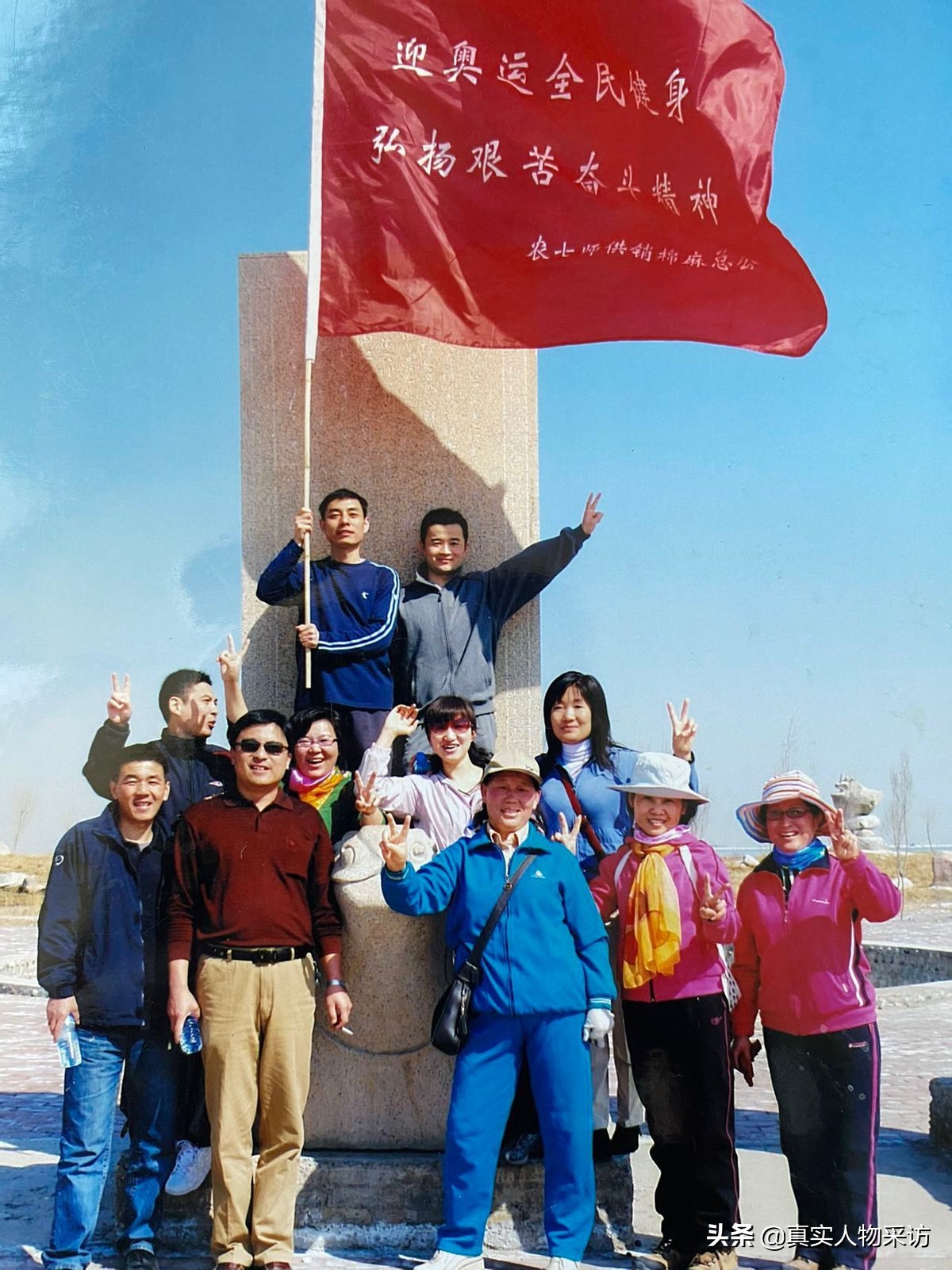 我，湖北人，国企躺平的咸鱼，摆地摊走上生意路，35岁退休当地主