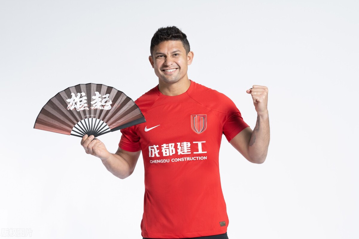 成都蓉城艾克森图片,成都蓉城写真