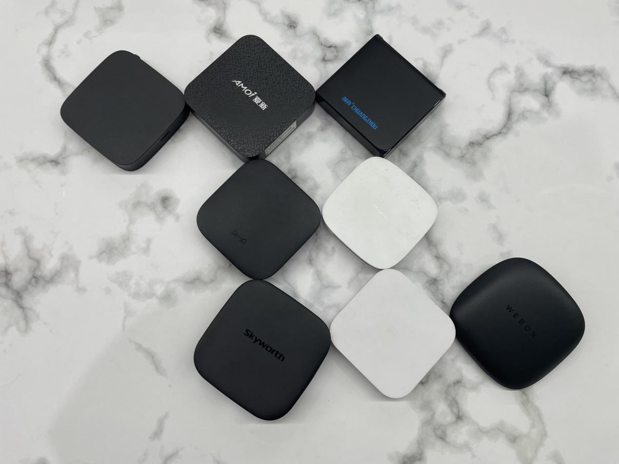 电视盒子哪个好用性价比高,电视盒子选哪款好