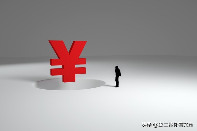 农村小伙贷款9万买国产车,小伙全款买车后悔