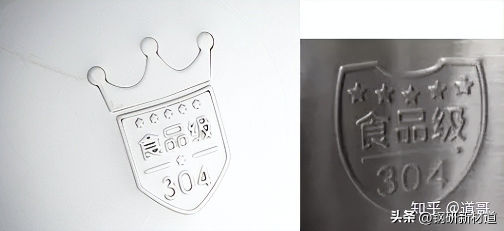 你的不锈钢餐具可能致癌吗?