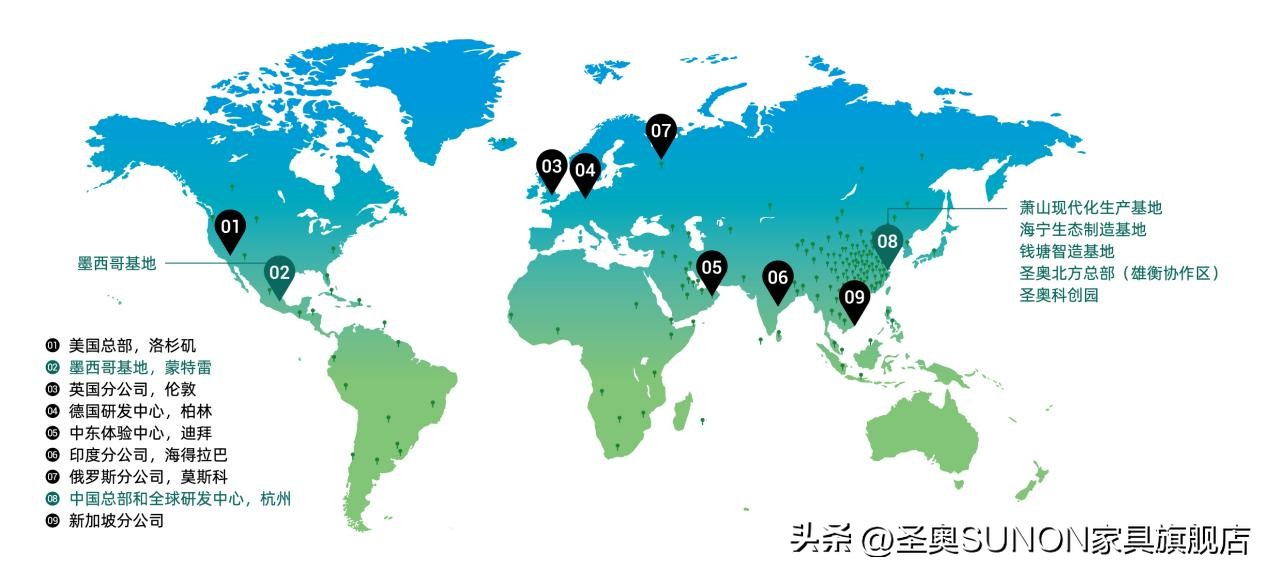 涓嶈礋鏄ユ殩,鍦ｅゥ2018鍏ㄥ浗钀ラ攢宄颁細
