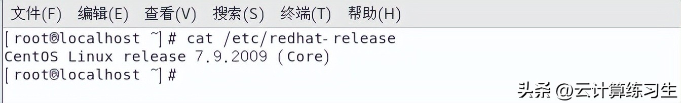 linux忘记密码重置root密码命令,服务器centos系统密码忘记怎么办
