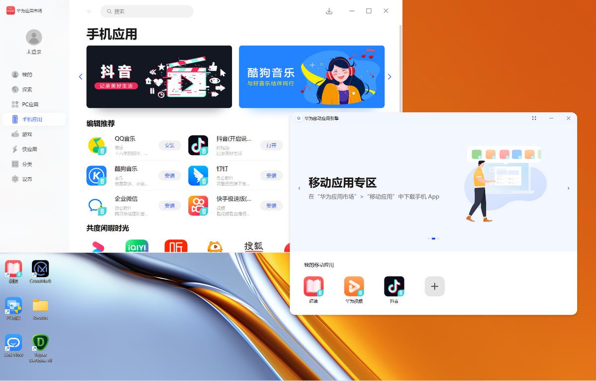 苹果笔记本m1和酷睿i9哪个更好,m1macbook对比i9macbookpro