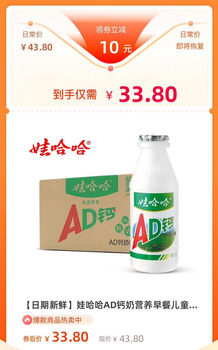 90后的童年回忆有哪些,8090后童年还有哪些回忆