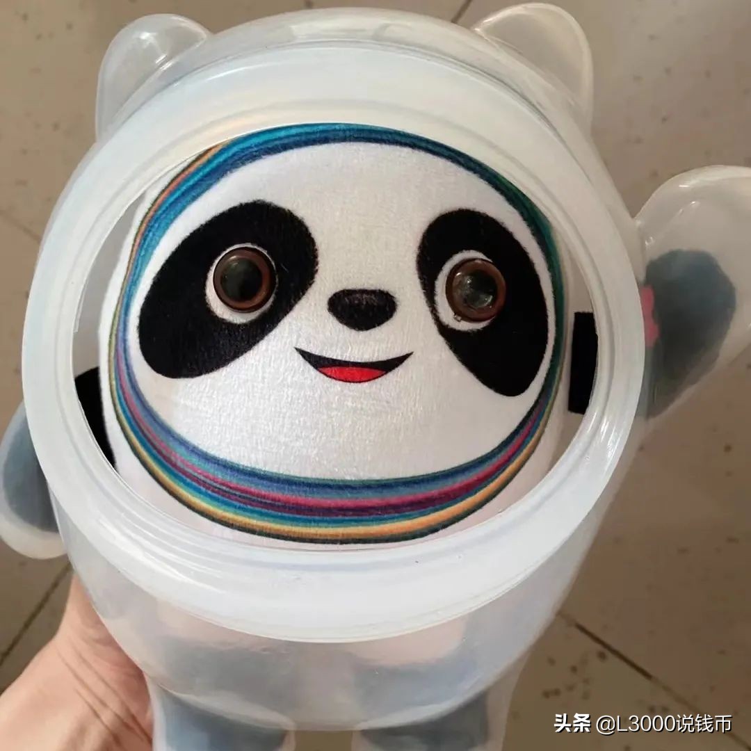 假货冰墩墩,冰墩墩为什么没有假货