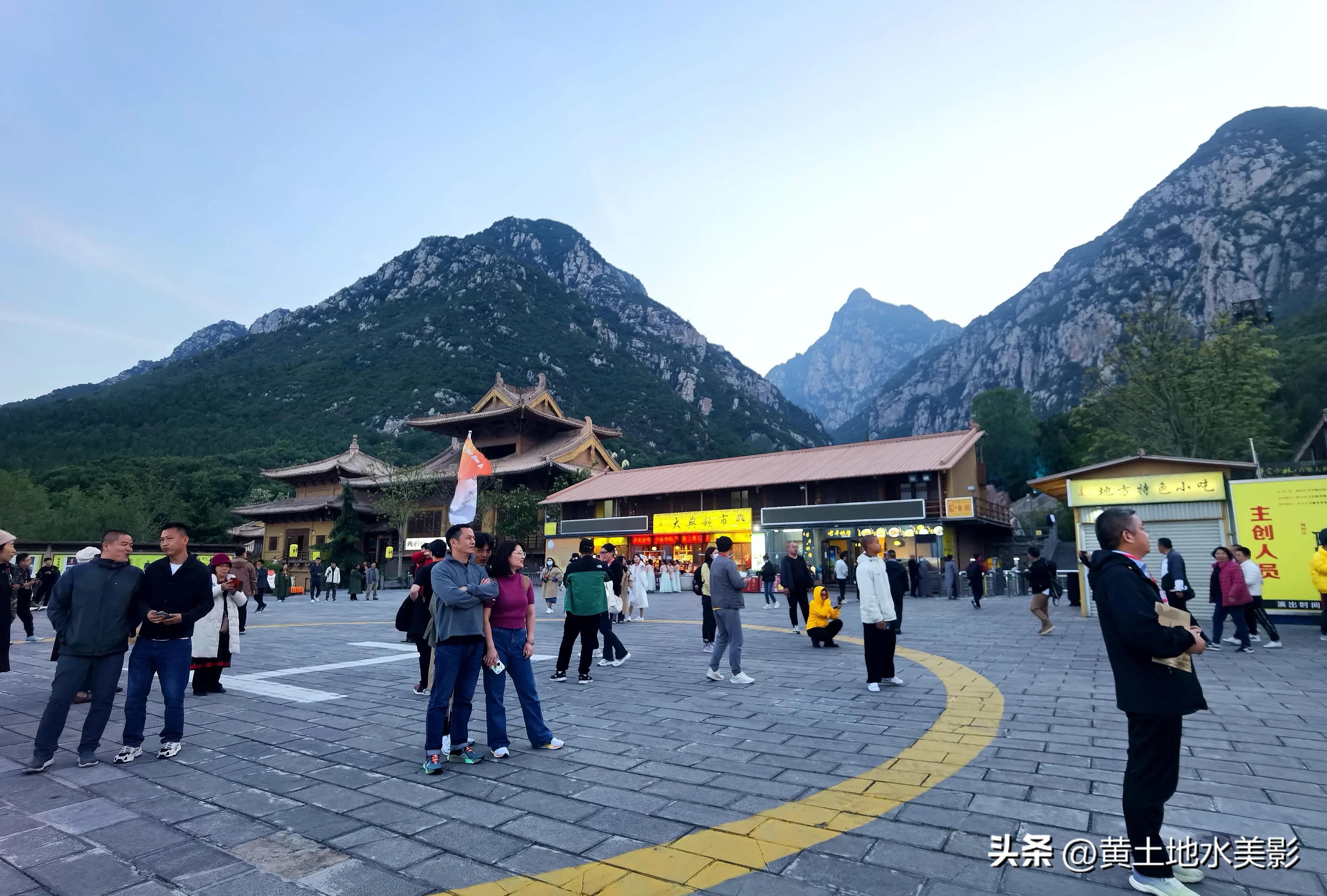 嵩山待仙沟,嵩山待仙沟景区