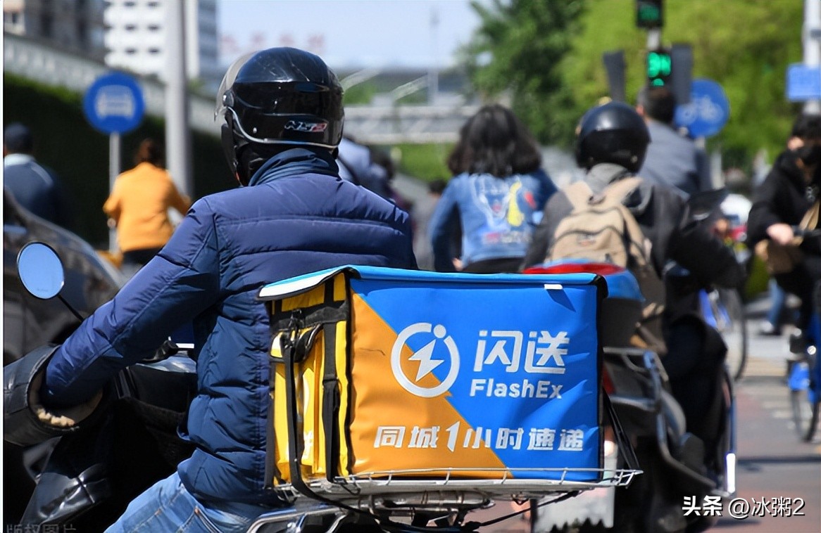 闪送大神和新手的区别,抖音上有哪些跑闪送的大神