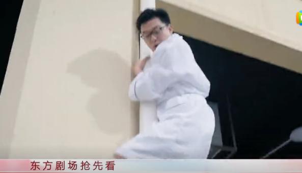 黄景瑜王丽坤三生有幸遇见你全集,黄景瑜王丽坤三生有幸搞笑片段