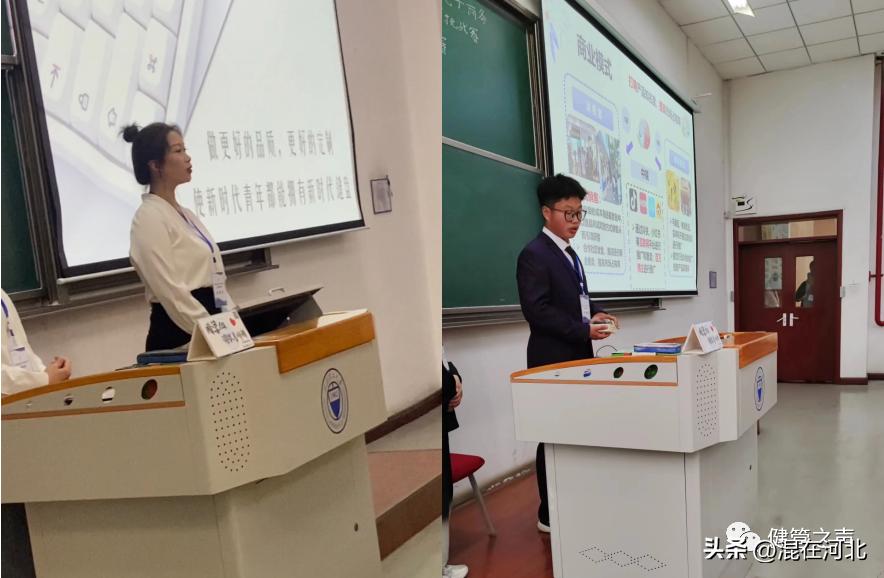 全国大学生电子商务创新创意创业,全国大学生电子商务创新创意比赛