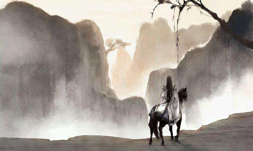 管开头的励志古诗词,古诗词励志经典图片