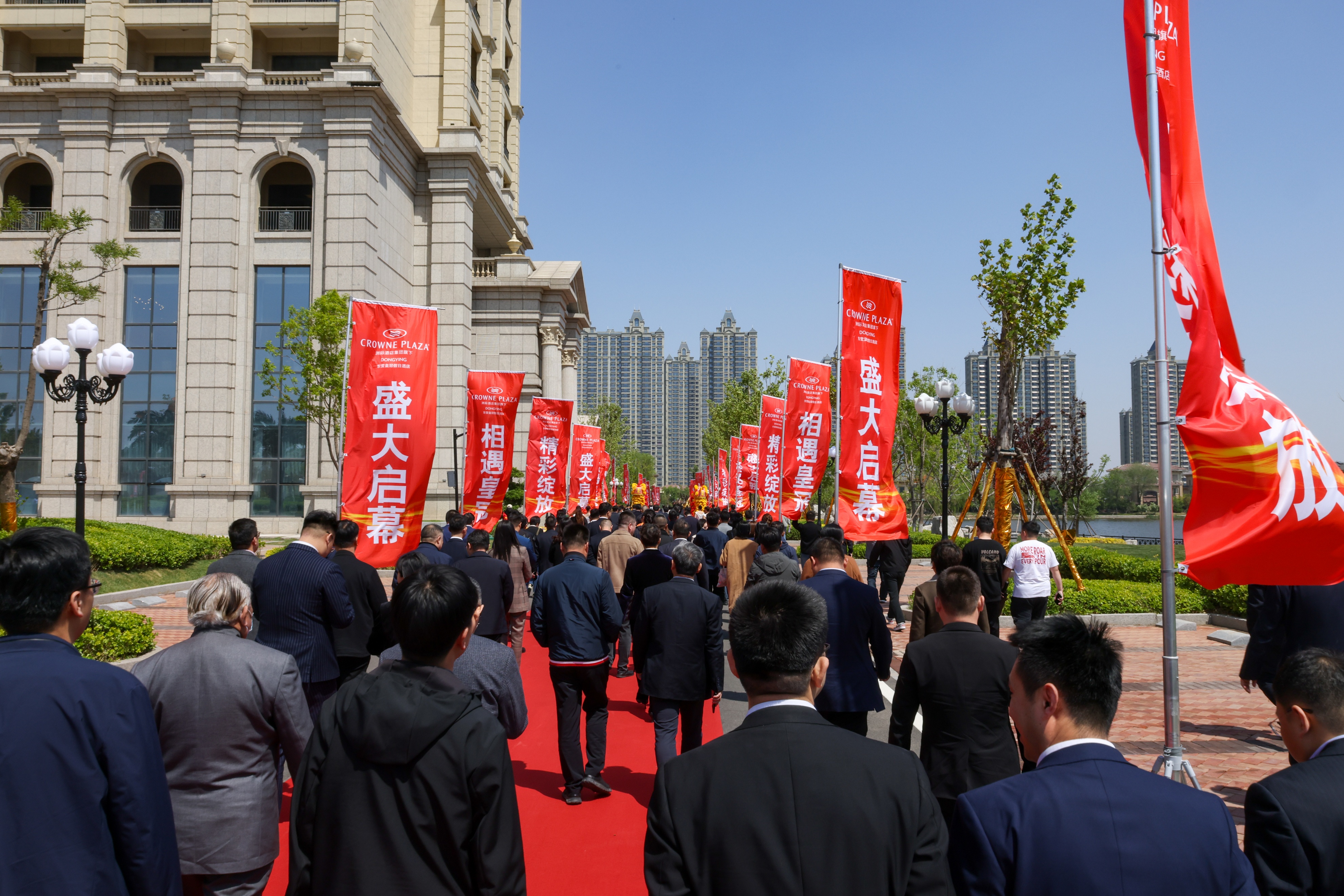 东营皇冠假日国际酒店,东营皇冠酒店