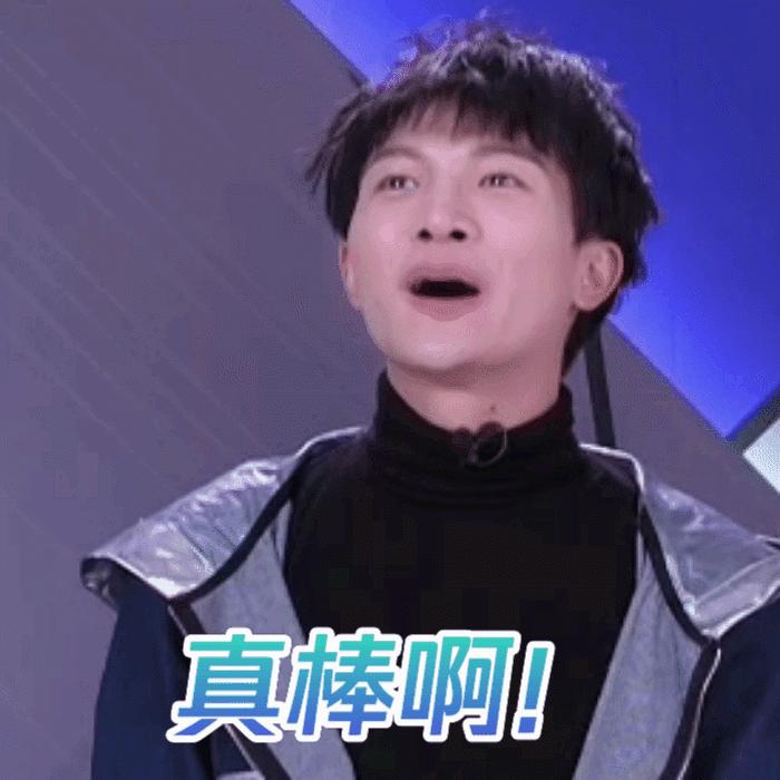 b站up主看周深,快乐大本营音痴和麦霸毛不易周深