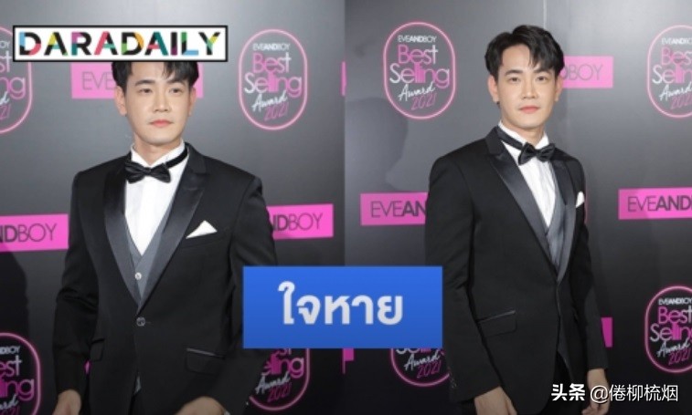 fluke泰国演员,fluke泰国明星演过的戏