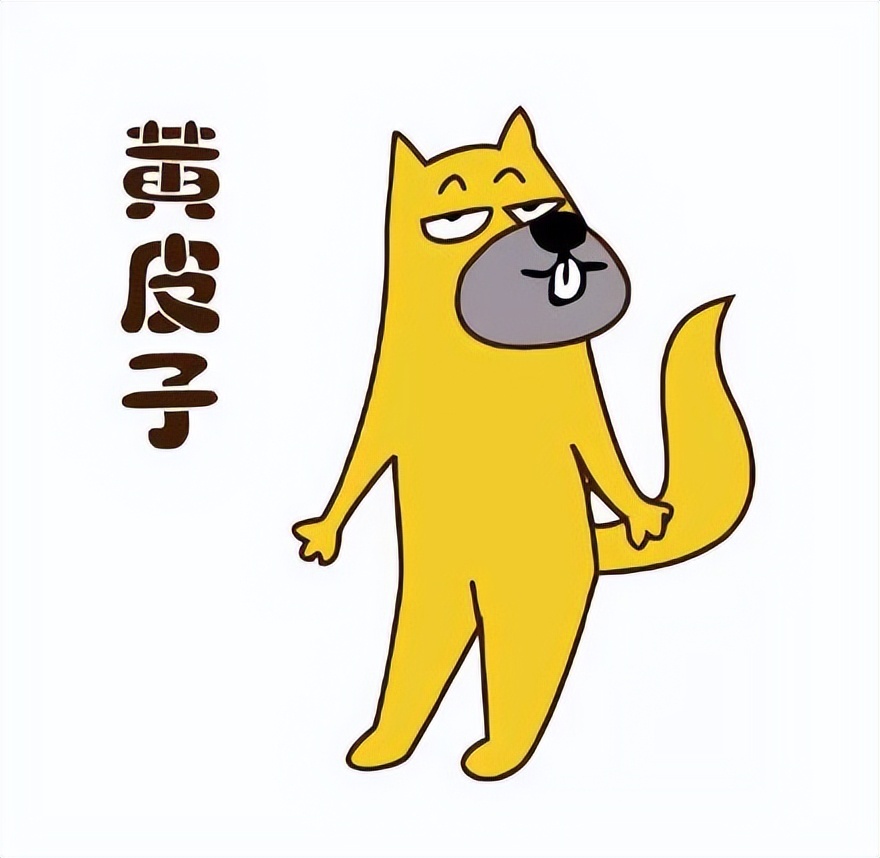 你是不是正宗的齐齐哈尔人，一句话就能证明！