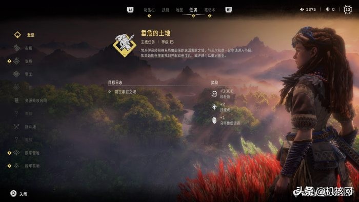 地平线西之绝境游戏新手入门教程,地平线西之绝境新手攻略