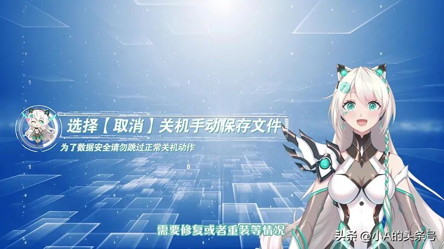 笔记本电脑卡住了动不了怎么解决,电脑一刷新就卡住怎么解决