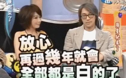 田馥甄hebe日常,hebe田馥甄最近状态