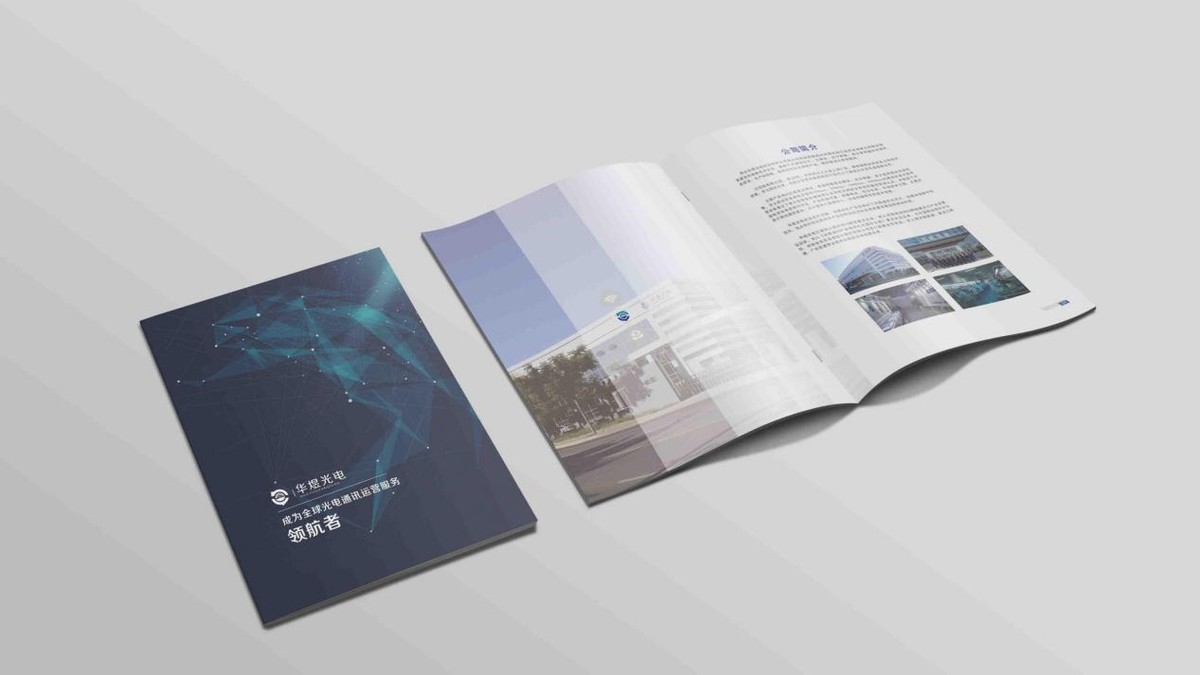 怎样才能做文案策划工作,促销活动文案策划范文