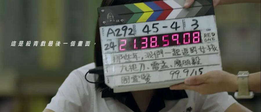 王心凌同款！1秒穿越偶像剧，解锁4大影视小清新取景地