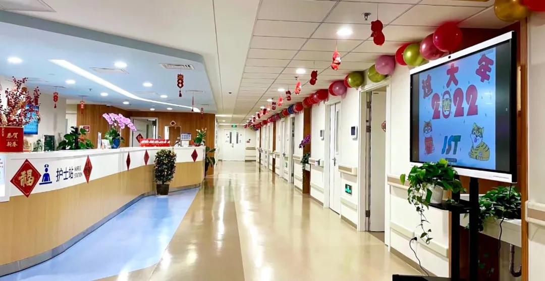 新年新气象宋先生的“漏”补上了