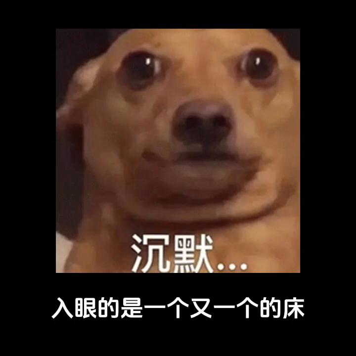 男朋友意外去世了，我要怎么才能见到他#情感