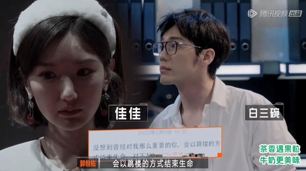 3起命案7人丧命,3起命案6人遇害