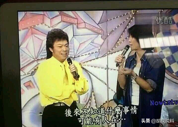 因一句：*鱼岛钓**是中国的，他惨遭封杀20年，如今复出依旧熠熠生辉