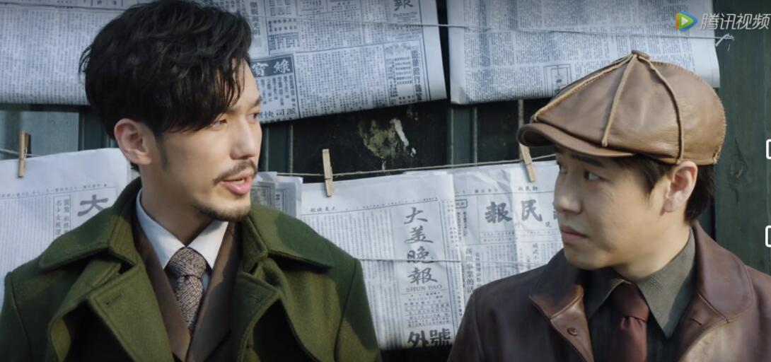 青鸟飞鱼现状,青鸟飞鱼解散