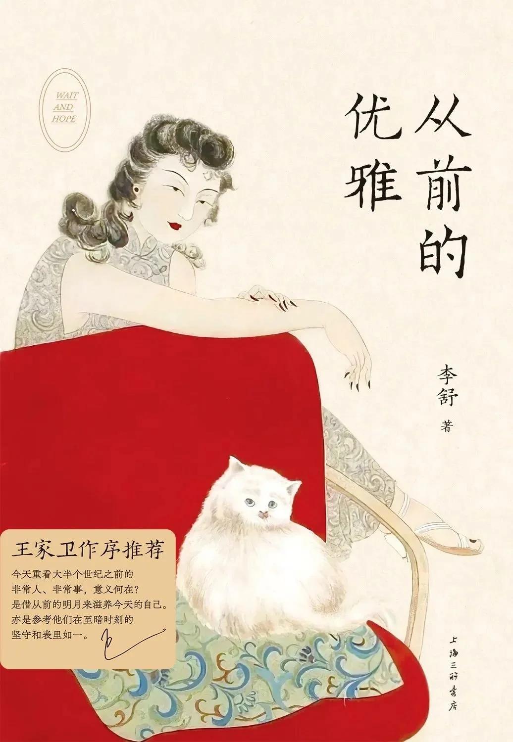 如何度过人生至暗时刻不抑郁,如何度过生命最后一个月