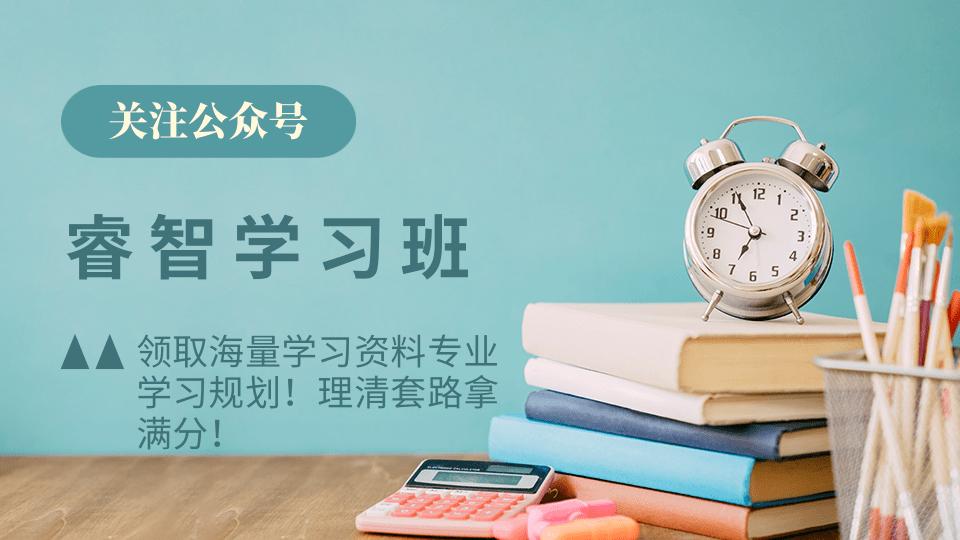 孩子数学成绩差怎么提升,孩子数学成绩差怎样提高