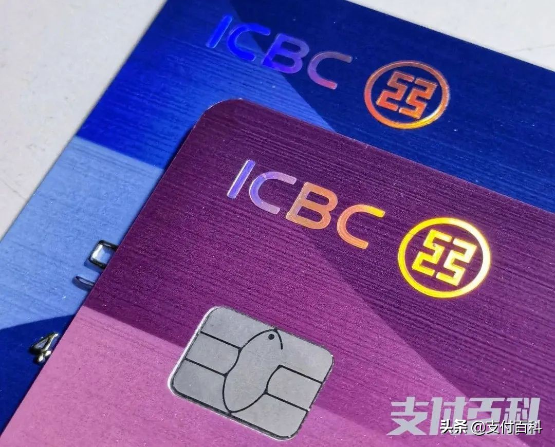 信用卡额度10万降为100怎么涨回来,信用卡从15万降到0元怎么回事