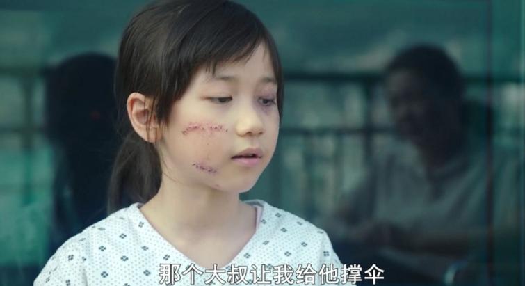 小女孩被可疑男子尾随的后续,九岁女童遭黑衣男子尾随