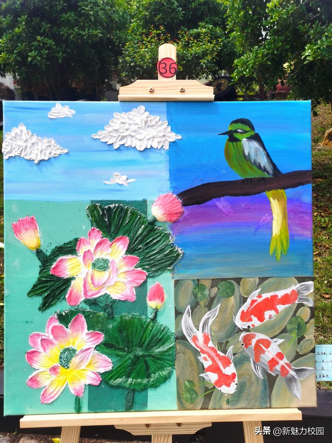 “美”在丹青里，“艺”起向未来——高职表演艺术班美术作品展