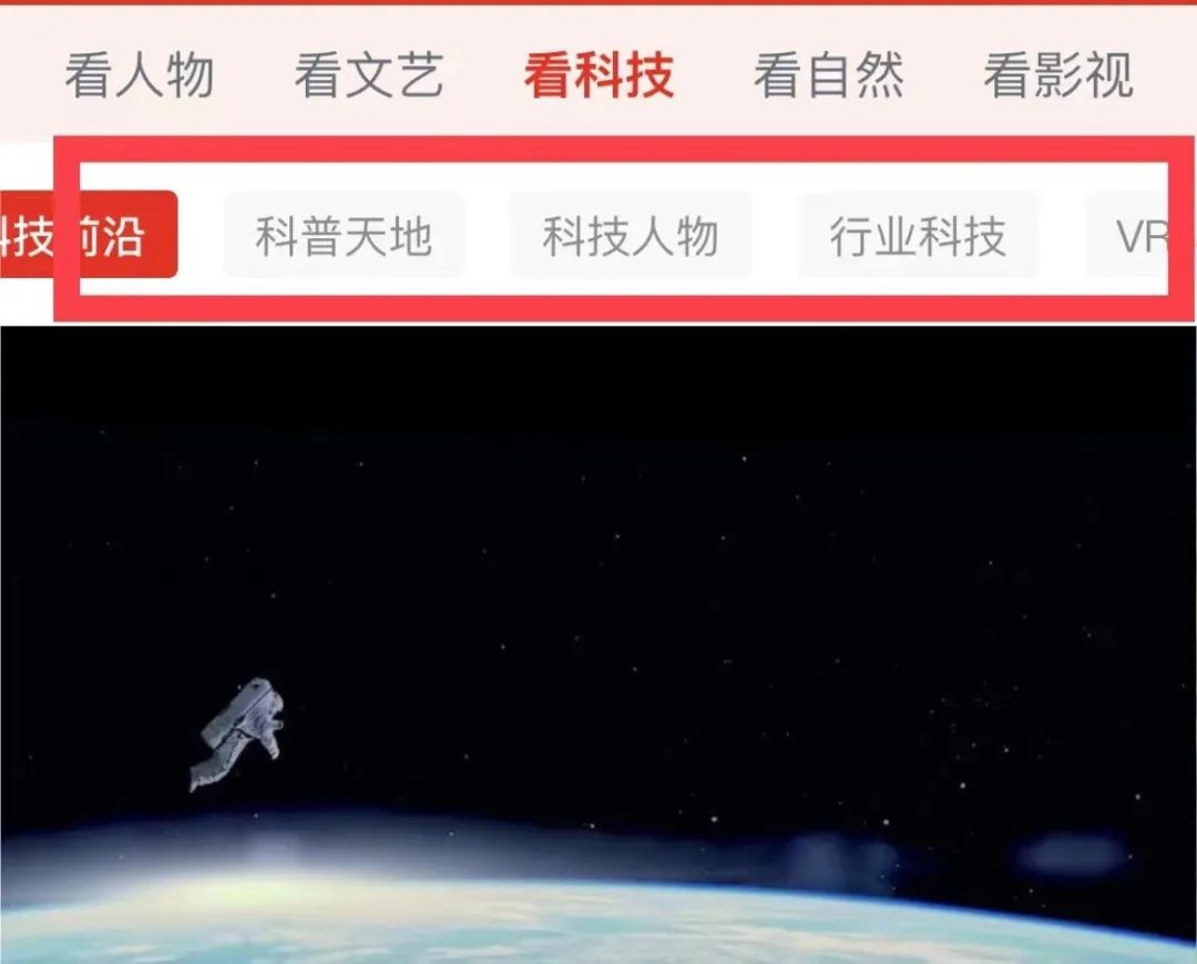 推荐孩子实用的4个app,孩子实用的app软件推荐