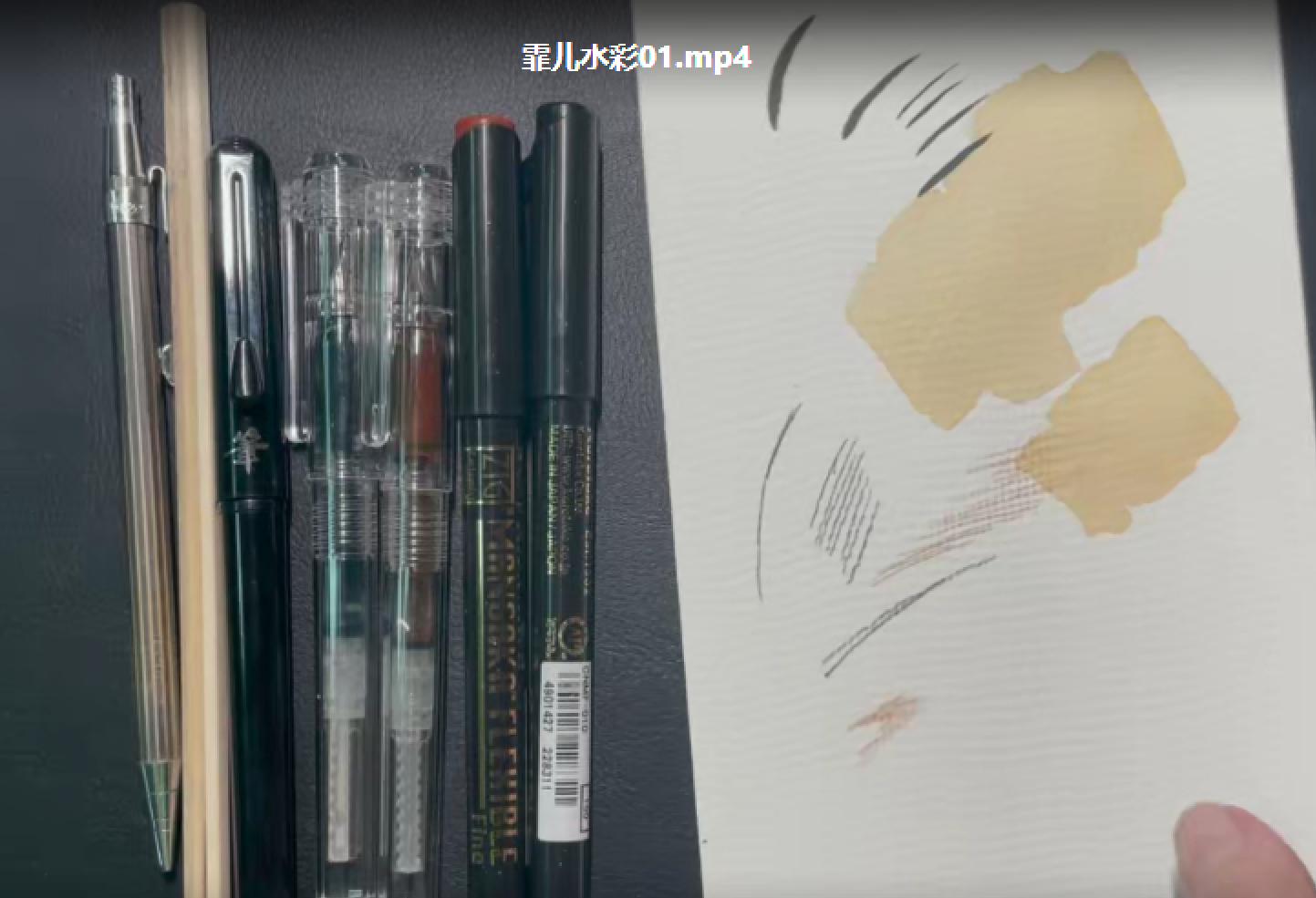 水彩课新手入门教程,水彩入门新手调色技巧