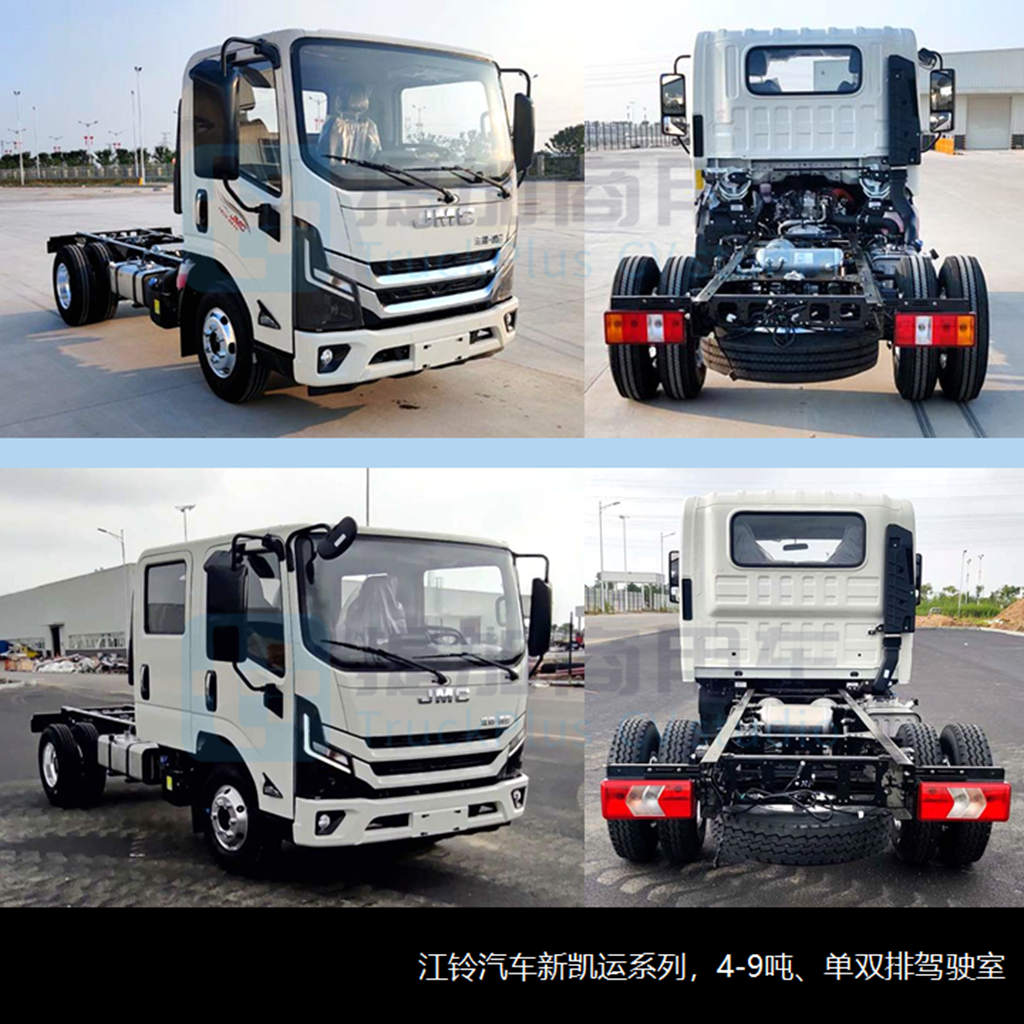 工信部第382批新车公告,工信部382批次新车