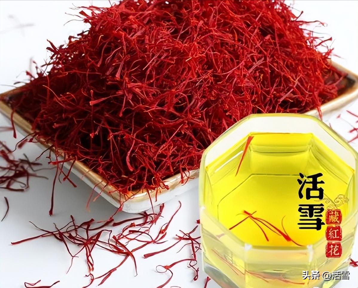 伊朗藏红花精品藏红花,藏红花主要产自哪国