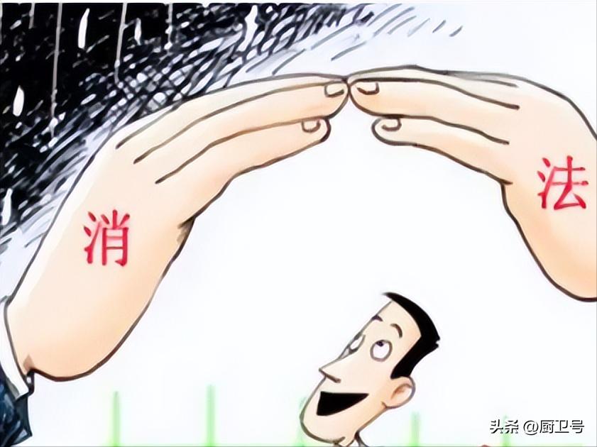 网上买到假马桶怎么投诉,网购马桶劣质