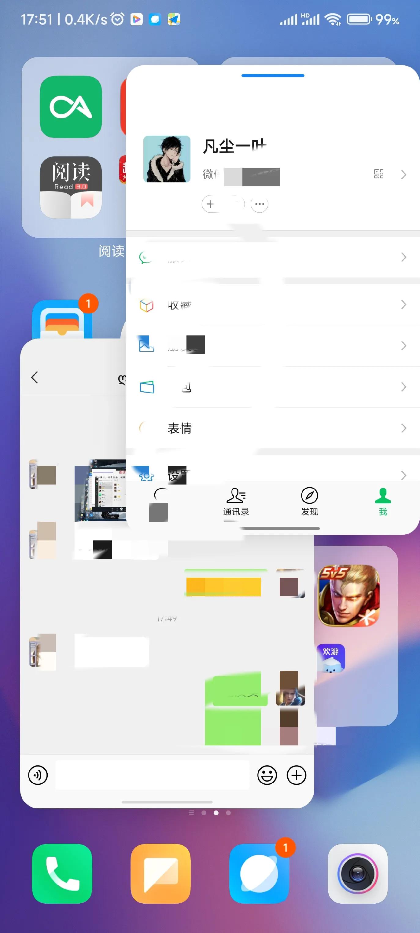miui14,miui14.0.24.0版本k50建议升级吗