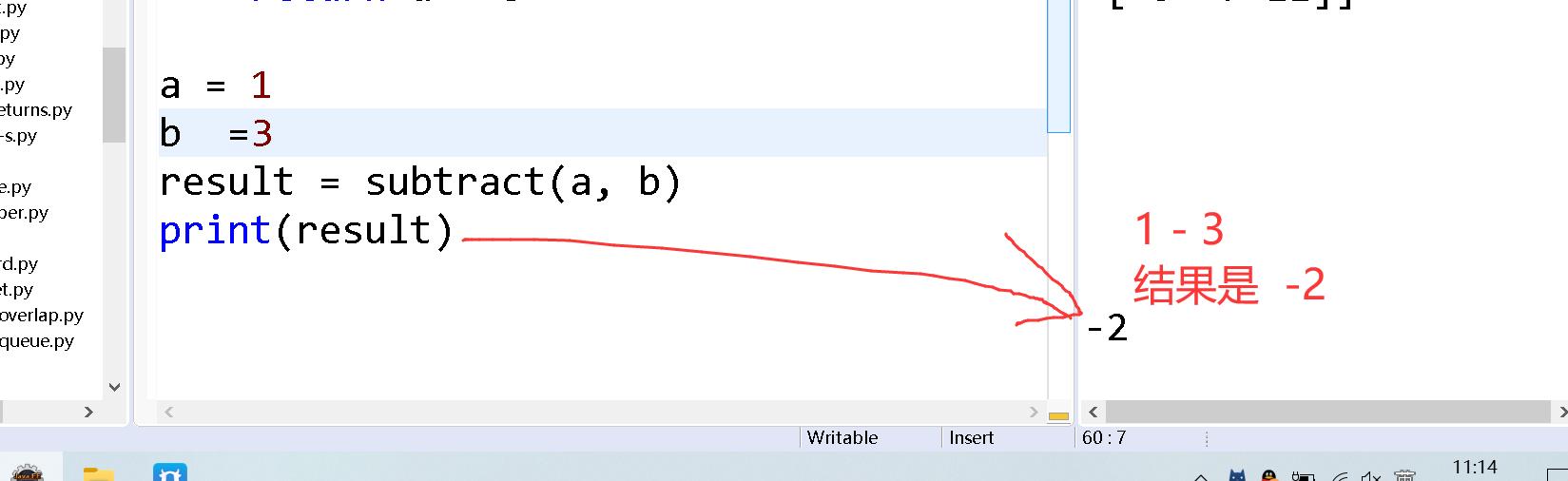 100天python学习计划,python100天从新手到大师