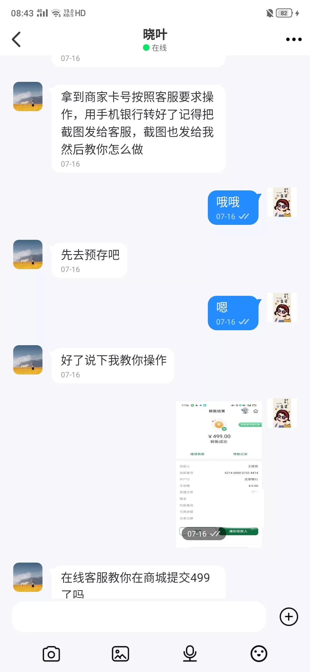 被骗20万还不起怎么办,被骗20万没了怎么办