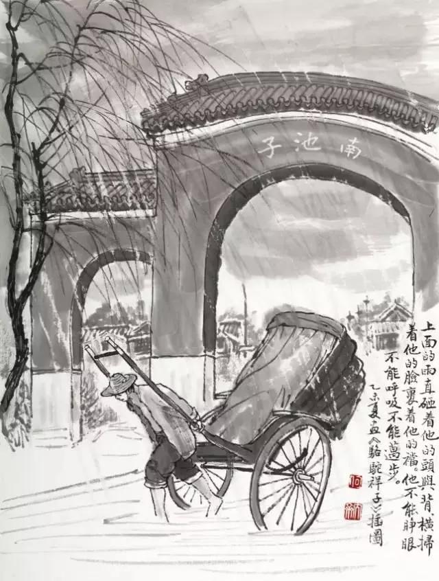 114元车费，陪聊一路，对话深圳跑网约车的“骆驼祥子”