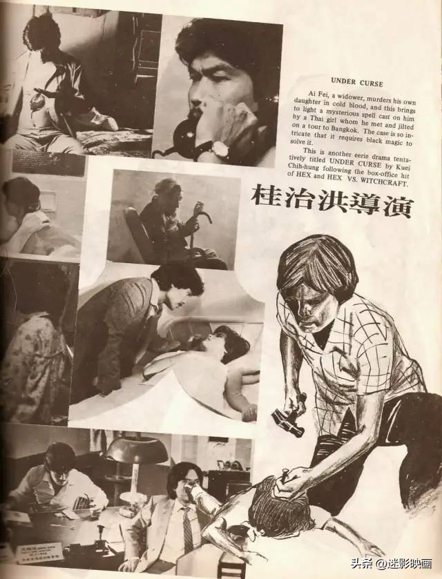 鑰侀娓亹鎬栫數褰辫泭,棣欐腐铔婃湳鐢靛奖鑰佺墖