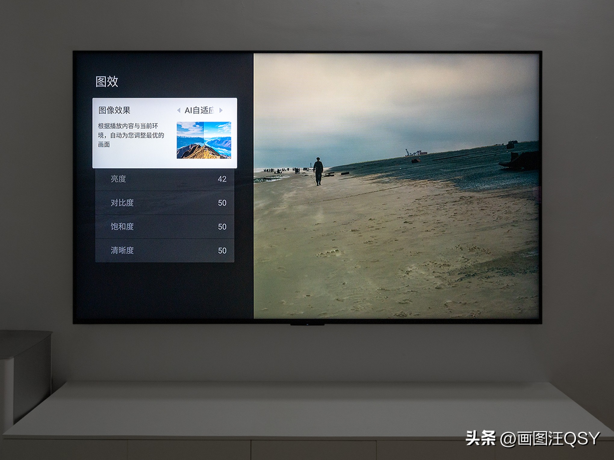 tclq10gprominiled鐢佃4k鏁堟灉,tcl鍙戝竷鏂板搧miniled鐢佃q10h