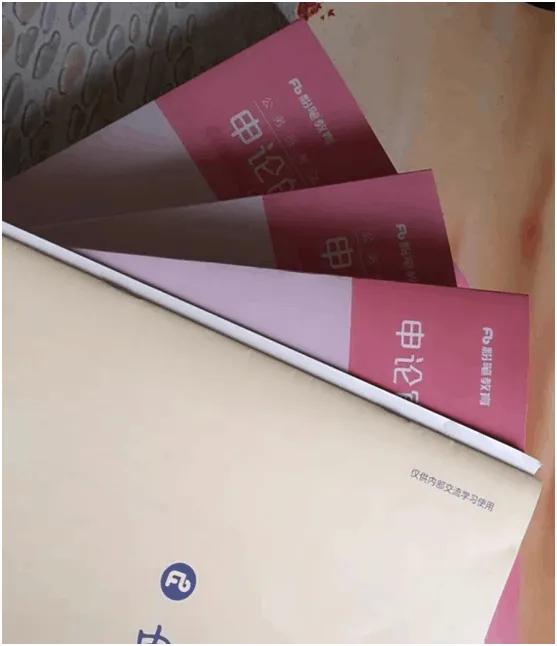 国考公告出来准备省考,国考要准备多久笔试