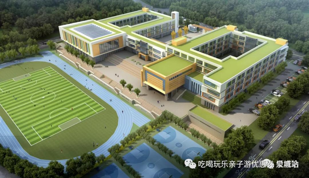 唐冶高铁城规划初中,唐冶高铁城配套小学今年招生吗