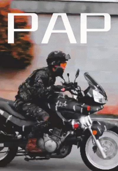 中国人民武装警察部队常服,警武制服